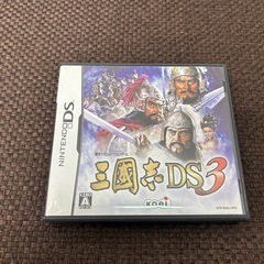三国志DS3