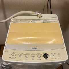 Haier全自動洗濯機