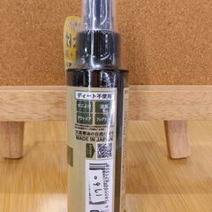 【新品未使用】BPE Outdoor Spray アウトドア ファブリックスプレー/ 100mL ベルガモット/セージ（即決歓迎・引取可）の画像