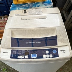AQUA洗濯機7キロ
