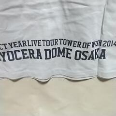 EXILEファン必見入手困難なTシャツです。の画像