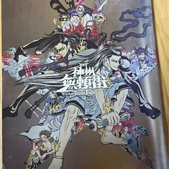 サムネイル