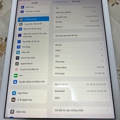 ipad 第6世128GBWIFIモデルの画像