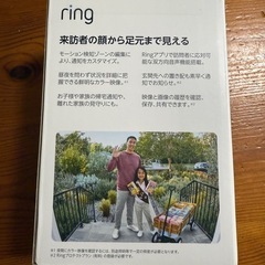 Ring Battery Doorbell Plus の画像