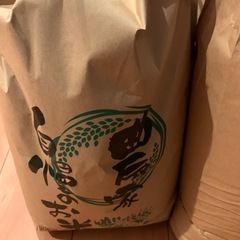 精米済10kg　