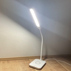 【充電機能付き】デスクライト