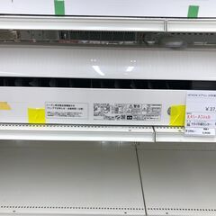 ★リユースのサカイ幸手店★ジモティ割あり★ 日立 エアコン RAS-AJ22R 2.2kw 24年製 動作確認／クリーニング済み SJ9580
