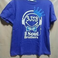 三代目ＪSOUIBROTHERSのTシャツです。