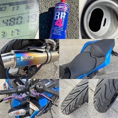 ⭐️Kawasaki.Z250SL⭐️ETC.自賠責付きですぐ乗れる⭐️オイル・ブレーキフルードなど交換済⭐️の画像