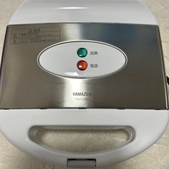 ホットサンドメーカー