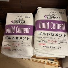 ギルトセメント　モルタル　建築　造形用　安い