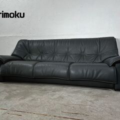 『karimoku』カリモク トリプルソファ ローソファ ソファ...