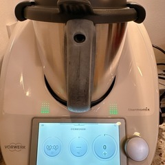 Thermomix サーモミックス®️ TM6