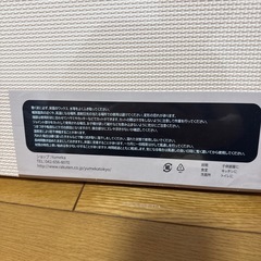 決定しました　新品未使用　ジョイントマット12枚　大判の画像