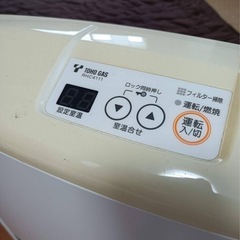 ガスファンヒーターの画像