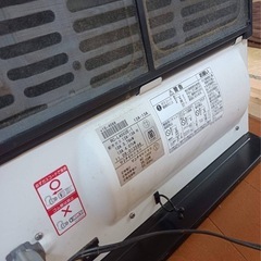 ガスファンヒーターの画像