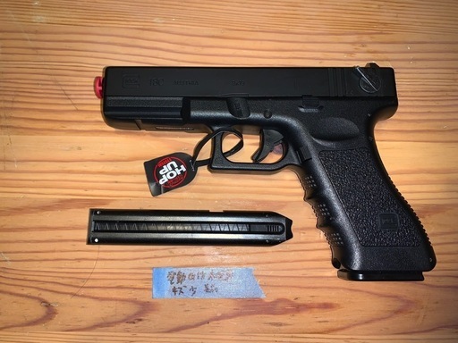 東京マルイ製　G18C電動ガン エアーガン  新品　本体のみ　値下げ
