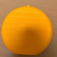 ペット用湯たんぽ