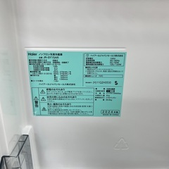 ハイアール ２ドア冷蔵庫 JR-SY15AR(H) 2024年製 148Lの画像