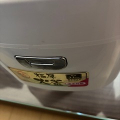 炊飯器