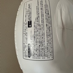 ベビーソファー
の画像