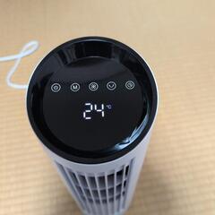 冷風機　タワーファン