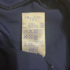 フットマーク　水泳パンツ　120の画像
