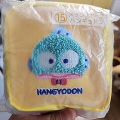 ローソンはぴだんぶいくじ