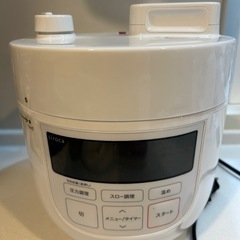 電気圧力鍋siroca、フードチョッパーrecolte