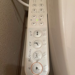 TOSHIBA 温水洗浄便座シートの画像