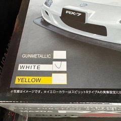 ＲＸ7ラジコンの画像