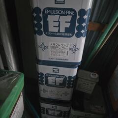 ノキフレッシュ 色番N-93  軒天用塗料