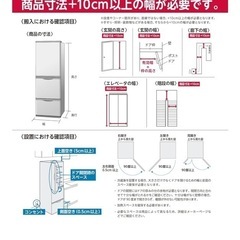 パナソニック 冷蔵庫 2ドア 168L マットビターブラウン NR-B17CW-Tの画像