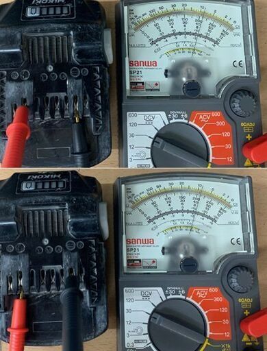 ハイコーキ 純正バッテリ 36V/18V BSL36A18 2個セット 残量表示 リチウムイオン 旧日立工機 電動工具 HiKOKI 