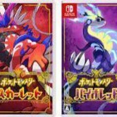 ポケモンSwitchゲーム/デュエルマスターズ(トレカ)/…