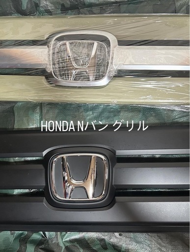 N-VANグリル艶消しブラック