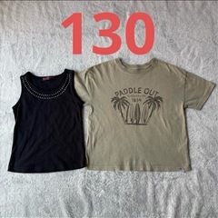 女の子Dolce Ribbonストーン装飾タンクトップ 130T...