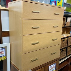 収納チェスト 木目調 シンプルデザイン 中古