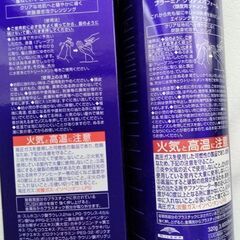 ミルボン クリアスパフォーム320gの画像