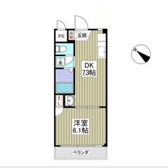 【🔑入居費用7万円🔑】✨物件数No.1✨ 🔥つくばエクスプ…