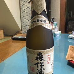売れました〜　　　焼酎・森伊蔵 の画像