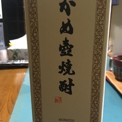 売れました〜　　　焼酎・森伊蔵 の画像