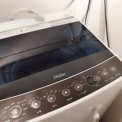洗濯機無料で差し上げます