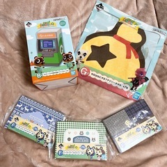 あつ森セット！