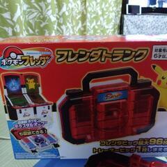 ポケモンフレンダトランクの画像