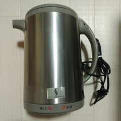 　電気ポット　象印　1リットル　中古品