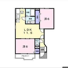 【🔑入居費用13万円🔑】✨物件数No.1✨ 🔥ＪＲ⽔郡線 …