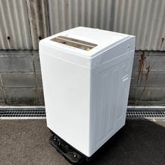 アイリスオーヤマ 洗濯機 IAW-T502EN 