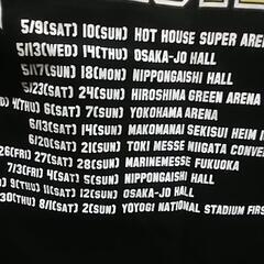 EXILEファン必見入手困難な新品未使用品のTシャツです。の画像