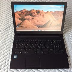 東芝ノートPC　dynabook B55/F　Win11 Cor...